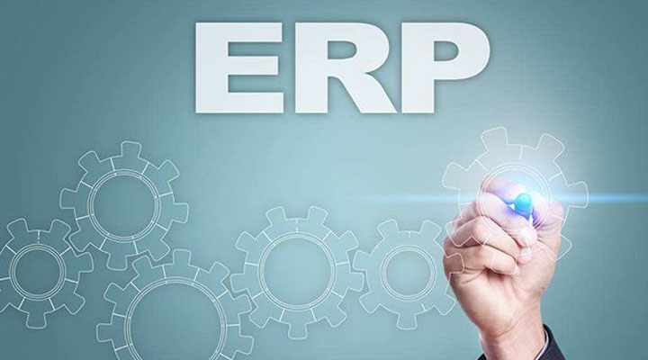 ERP在中小企業(yè)中有什么風(fēng)險(xiǎn)？