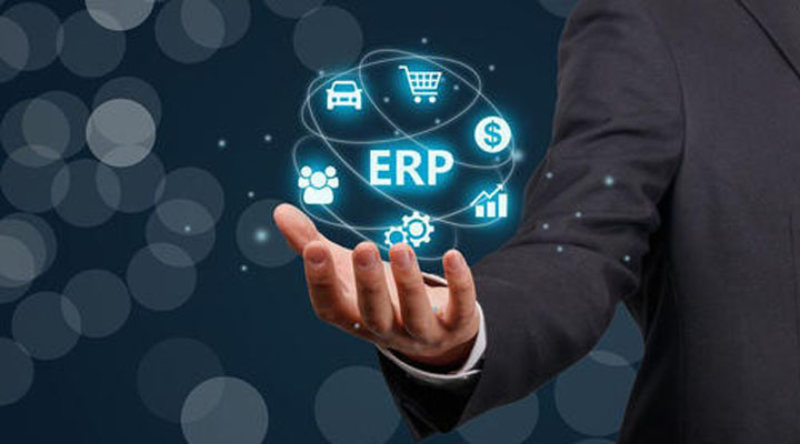 ERP軟件可以給企業(yè)帶來哪些好處？