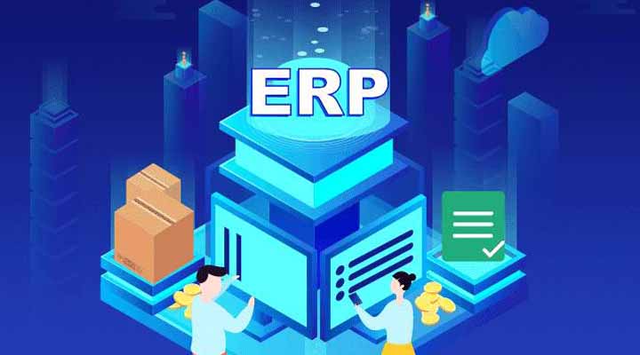 ERP軟件如何幫助企業(yè)進行風險管理？